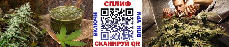 Еда ТГК марихуана Купить Дубна