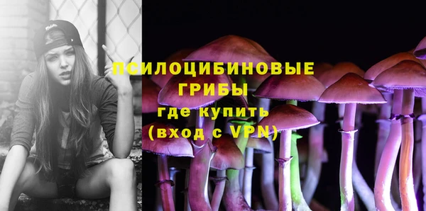 мефедрон VHQ Тобольск