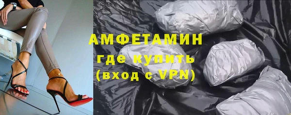 бошки Дмитровск