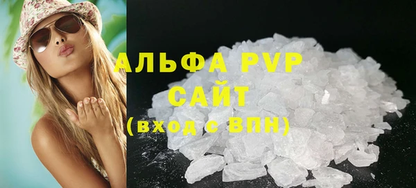 таблы Ельня