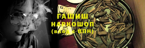 бошки Дмитровск