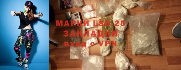каннабис Дмитриев