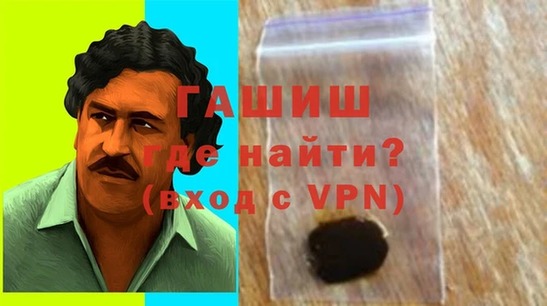 каннабис Дмитриев