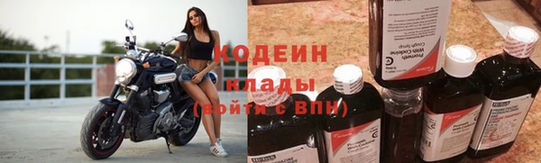 бошки Дмитровск