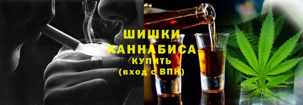 бошки Дмитровск
