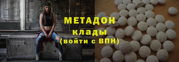 каннабис Дмитриев