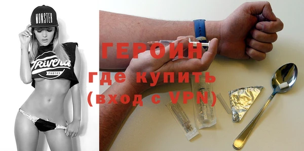 бошки Дмитровск