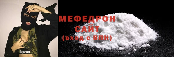 бошки Дмитровск