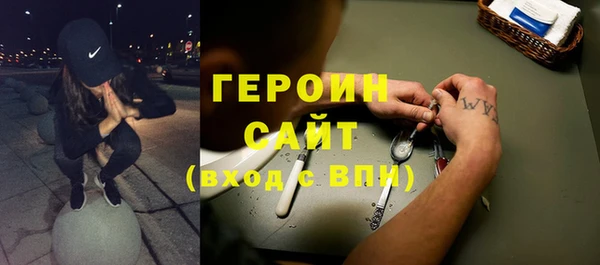 каннабис Дмитриев