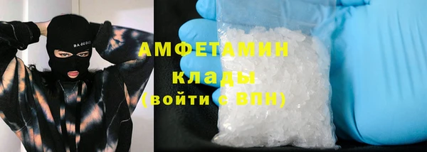 гашишное масло Елабуга