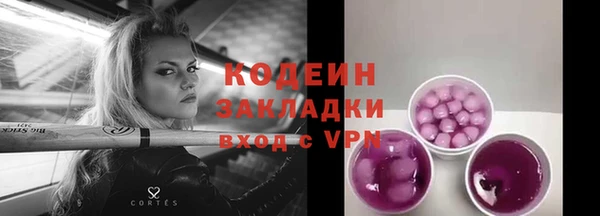 ALPHA-PVP Дмитров