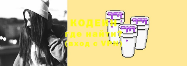 бошки Дмитровск