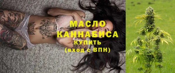 бошки Дмитровск