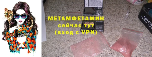 каннабис Дмитриев