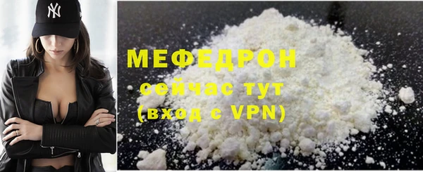 каннабис Дмитриев