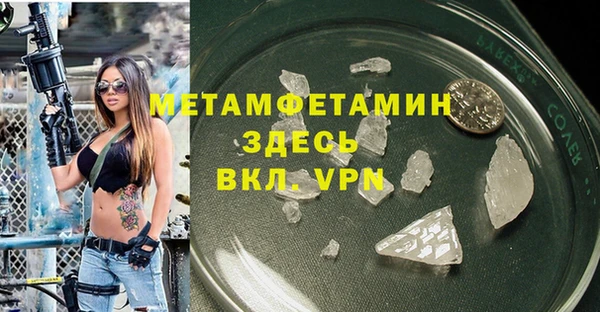 каннабис Дмитриев