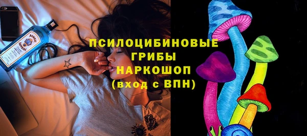 каннабис Дмитриев