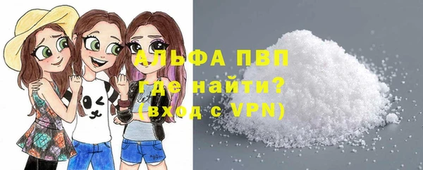 каннабис Дмитриев