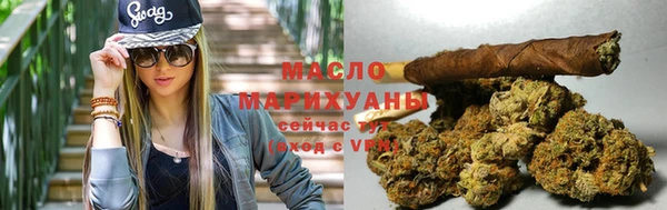 MDMA Тихвин