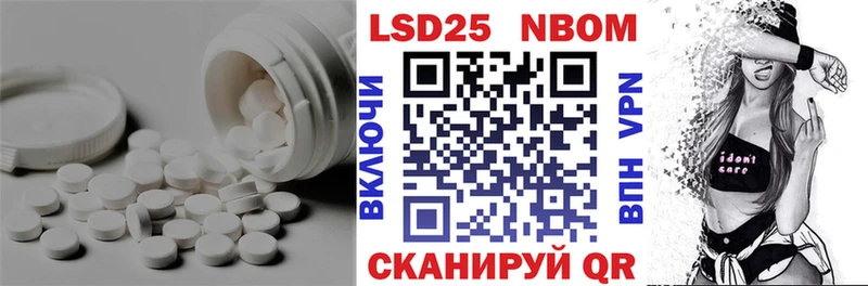 Купить где  Дубна  Лсд 25 экстази кислота 